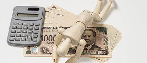 お金のメンタルブロックを外す方法